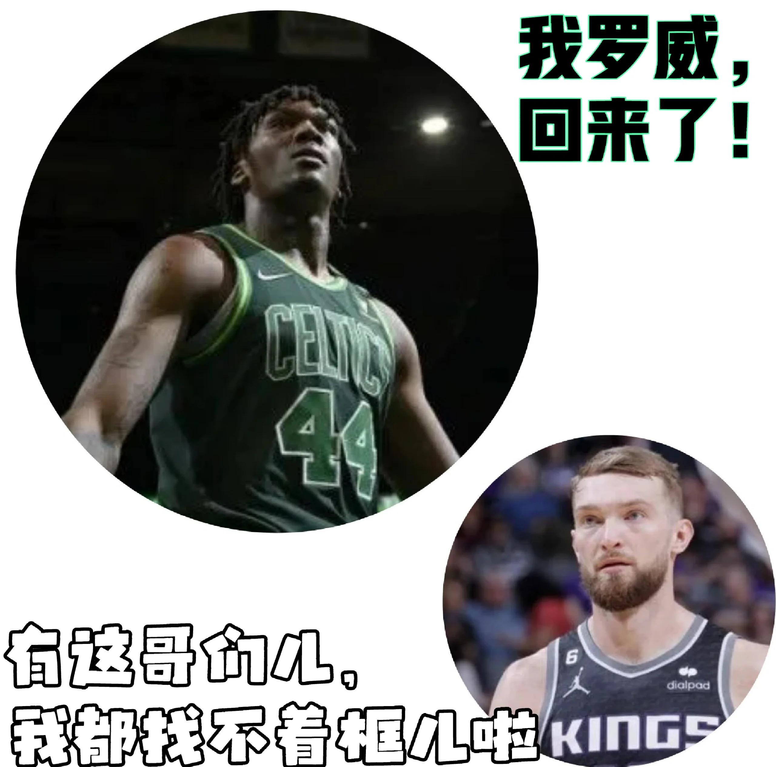 关于凯尔特人球星状态神勇,成为球队胜利保证的信息